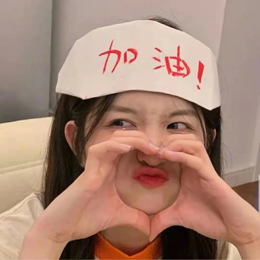 未曾深爱岂言别